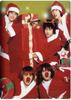 suju