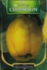 GUTUI qiunce