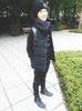 Yesung