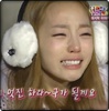 xD ... Gd .. a plecat :((( [ hyuna ]