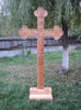 Cruce Sf Altar