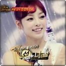 [ il strange tare in brate ] :x:x:x