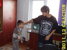 2011-12 Craciun 167