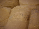 Philae Temple