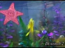 Disney Channel Special Look - Finding Nemo 3D 0196
