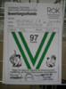 DSCN3641