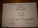 diploma campion