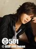 Park jung min-Adi