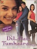 Dil Hai Tumhaara