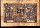 RomaniaP27-2Lei-1920-donatedek_f