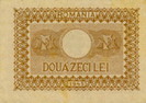 RomaniaP76-20Lei-1945_b-donated