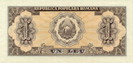 RomaniaP81-1Leu-1952_b-donated