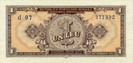 RomaniaP81-1Leu-1952_f-donated