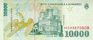 RomaniaP108-10000Lei-1999_b