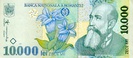 RomaniaP108-10000Lei-1999-donated_f
