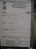 DSCN4244