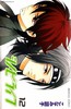 shinobi-life-3727705