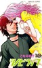 shinobi-life-3727701