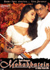 Mohabbatein