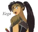 koga-2