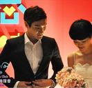 EL ESTE SIWON AL MEU