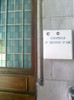 LOURDES (60)