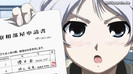 Sakuya Kamiyama