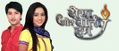 Diya aur baati hum (2011)