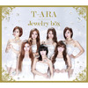 tara25202520jewelry2520
