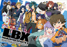 Danball.Senki.full.1036717