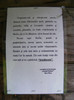 DSCF2423