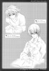DEATH.NOTE.full.295514
