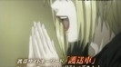 DEATH NOTE - 11 - Large Preview 01