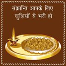 561291_483900198305184_454484854_n