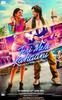 Teri Meri Kahaani