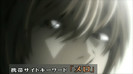 DEATH NOTE - 35 - Large Preview 02
