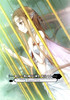 Yuuki.Asuna.full.493882