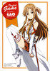 Yuuki.Asuna.full.1145043