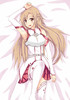 Yuuki.Asuna.full.1262038