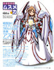 Yuuki.Asuna.full.1283394