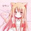 Yuuki.Asuna.full.1291241