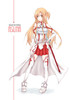 Yuuki.Asuna.full.1292291
