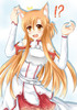 Yuuki.Asuna.full.1327611