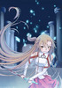 Yuuki.Asuna.full.1354140