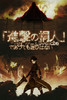 Kirigaya.Kazuto.full.1363419