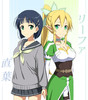 Kirigaya.Suguha.full.1299717