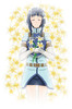 Sachi.(Sword.Art.Online).full.1209894