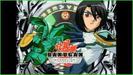 imagesCARAP6SH