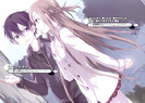 Sword.Art.Online.full.569815