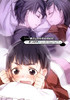 Sword.Art.Online.full.576503